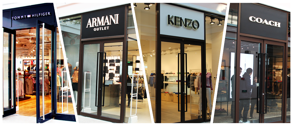 斯普瑞斯奥特莱斯